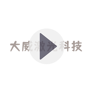 液氮研磨儀Youjia-LD